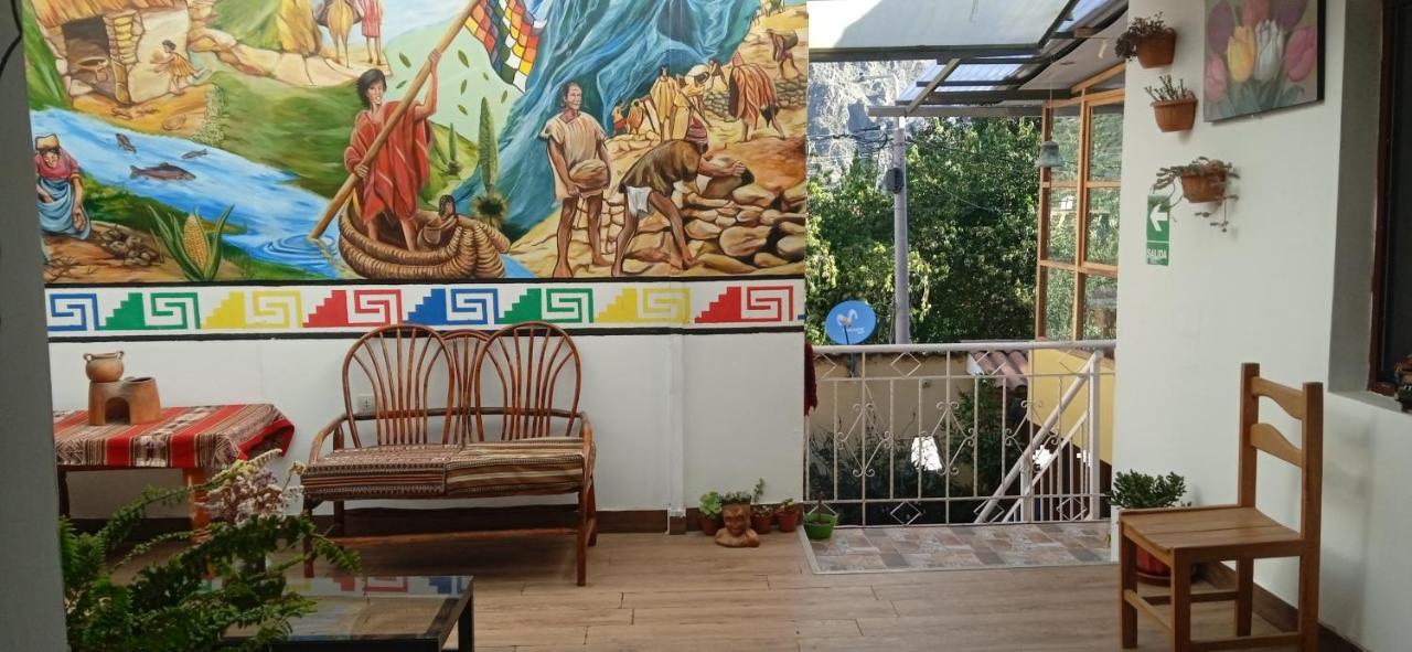 Casa Inka * Ollantaytambo